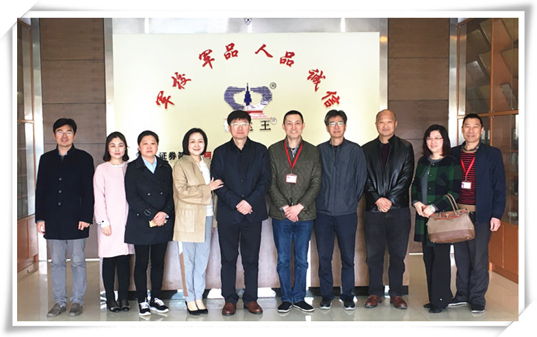 心系民企解難題 加快落實促發(fā)展--記武漢市政協(xié)領(lǐng)導3訪阿迪克