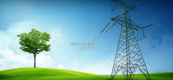 2017年國網(wǎng)第一批智能電表招標(biāo)，寬帶載波開始大規(guī)模應(yīng)用